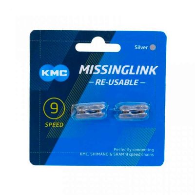 KMC MISSINGLINK, 9 SPEED BICYCLE CHAIN